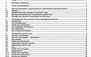 ISO 11568-4 pdf download – Banking -Key management (retail)—Part 4: Asymmetric cryptosystems 一Key management and life cycle