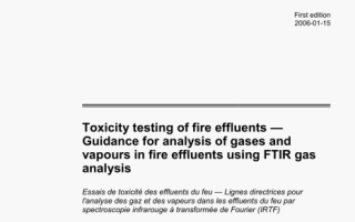 ISO 19702 pdf download – ISO 19702 pdf Toxicity testing of fire effluents —Guidance for analysis of gases and vapours in fire effluents using FTIR gas analysis