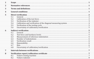 ISO 6507-2 pdf download – Metallic materials -Vickershardness test — Part 2: verification and calibration of testing machines