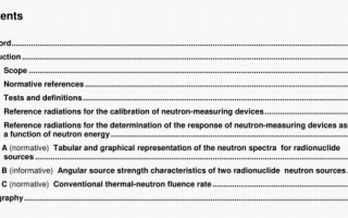 ISO 8529-1 pdf download – Reference neutron radiations -Part 1: Characteristics and methods of production