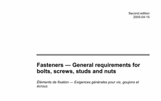 ISO 8992 pdf download – Fasteners -General requirements for bolts, screws, studs and nuts