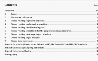 ISO 7504 pdf download – Gas analysis – Vocabulary