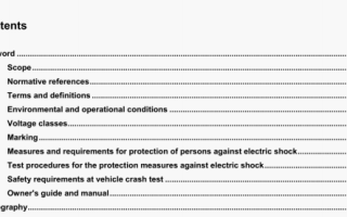 ISO 6469-3 pdf download – Electrically propelled road vehicles —Safety specifications — Part 3: Protection of persons against electric shock