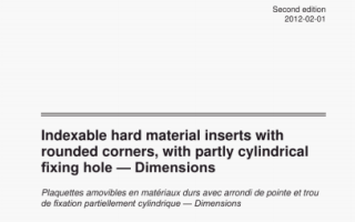 ISO 6987 pdf download – lndexable hard material inserts withrounded corners, with partly cylindrical fixing hole – Dimensions