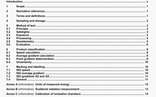 ISO 7004 pdf download – Photography -Industrial radiographicfilms – Determination of lso speed, lsoaverage gradient and lso gradients G2and G4 when exposed to x- and gamma-radiation