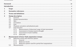 ISO 8548-2 pdf download – Prosthetics and orthotics —- Limbdeficiencies — Part 2: Method of describing lower limb amputation stumps