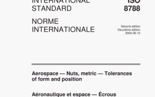 ISO 8788 pdf download – Aerospace-Nuts, metric—Tolerances of form and position