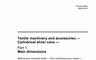 ISO 93-1 pdf download – Textile machinery and accessories —ylindrical sliver cans — Part 1: Main dimensions