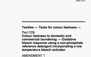 ISO 105-C09 pdf download – Textiles -Tests for colour fastness -Part co9: Colour fastness to domestic andcommercial laundering -Oxidativebleach response using a non-phosphatereference detergent incorporating a low temperature bleach activator