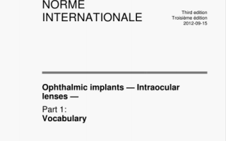 ISO 11979-1 pdf download – Ophthalmic implants – Intraocular lenses — Part 1: Vocabulary