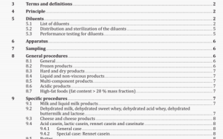 ISO 6887-5 pdf download – Microbiology of the food chain—Preparation of test samples, initialsuspension and decimal dilutions formicrobiological examination — Part 5: Specific rules for the preparation of milk and milk products
