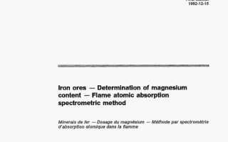 ISO 10204 pdf download – lron ores — Determination of magnesiumcontent — Flame atomic absorption spectrometric method