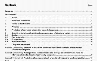 ISO 9224 pdf download – Corrosion of metals and alloys — Corrosivity of atmospheres -Guiding values for the corrosivity categories