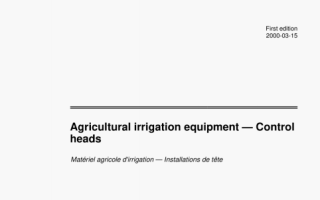 ISO 11738 pdf download – Agricultural irrigation equipment-Controlheads
