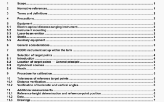 ISO 12917-2 pdf download – Petroleum and liquid petroleum products —Calibration of horizontal cylindrical tanks — Part 2: lnternal electro-optical distance-ranging method