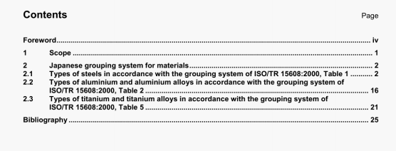 ISO/TR 20174 pdf download – Welding-Grouping systems for materials -Japanese materials