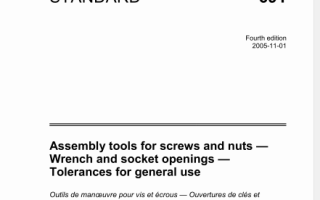 ISO 691 pdf download – Assembly tools for screws and nuts —Wrench and socket openings — Tolerances for general use
