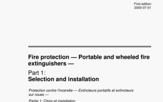 ISO 11602-1 pdf download – Fire protection- Portable and wheeled fire extinguishers — Part 1: Selection and installation