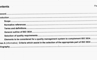 ISO 3834-1 pdf download – Quality requirements for fusion weldingof metallic materials — Part 1: Criteria for the selection of the appropriate level of quality requirements