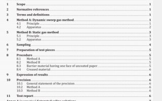 ISO 9932 pdf download – Paper and board – Determinationof water vapour transmission rate of sheet materials – Dynamic sweep and static gas methods