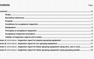 ISO 14231 pdf download – Thermal spraying – Acceptance inspection of thermal spraying equipment