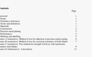 ISO 8442-7 pdf download – Materials and articles in contact with foodstuffs一Cutlery and table holloware一 Part 7: Requirements for table cutlery made of silver, other precious metals and their alloys