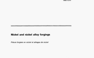 ISO 9725 pdf download – Nickel and nickel alloy forgings