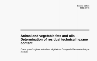 ISO 9832 pdf download – Animal and vegetable fats and oils – Determination of residual technical hexane content