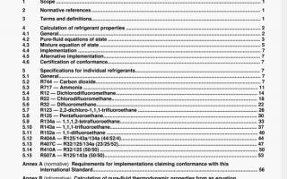 BS ISO 17584 -pdf download – Refrigerant properties