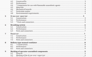 BS ISO 18835 pdf download – lnhalational anaesthesia systems—- Draw-overanaesthetic systems
