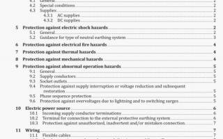 AS ISO 14990.2 pdf download – Earth-moving machinery – Electrical safetyof machines utilizing electric drives andrelated components and systems Part 2: Particular requirements for externally-powered machines