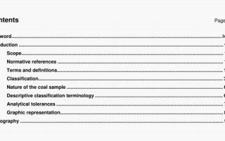 BS ISO 11760 pdf download – Classification of coals