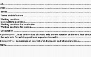 ISO 6947 pdf download – Welding and allied processes -Welding positions