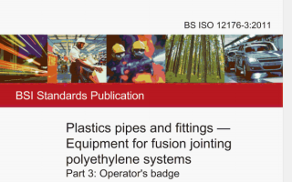 BS ISO 12176-3 pdf download – Plastics pipes and fittings一 Equipment for fusion jointing polyethylene systems Part 3: Operator’s badge