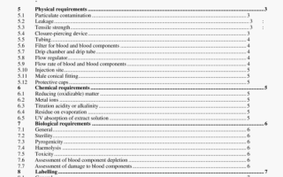 ISO 1135-4 pdf download – Transfusion equipment for medical Part 4: Transfusion sets for single use, gravity