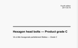 ISO 4016 pdf download – Hexagon head bolts一. Product grade C