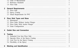 ASME A112.6.7 pdf download