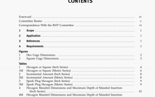 ASME B107.17 pdf download